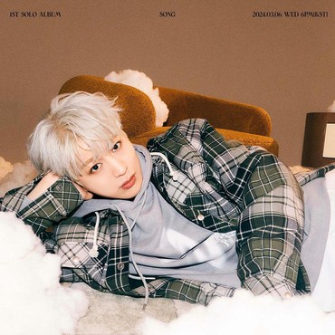 Lirik Lagu It's Call - Song Yunhyeong iKON