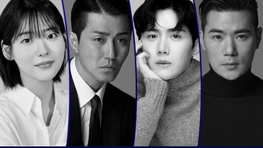 img-title Sinopsis Drama Korea 'The Tyrant' Siap Tayang Akhir Tahun 2024