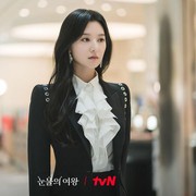 Penuh Pesona, Ini Potret Aktris Cantik Kim Ji Won yang Comeback di Drakor Netflix Baru