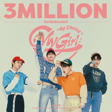 Lirik Lagu Facetime - A.C.E