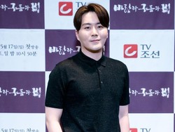 Penyanyi Eru Dihukum Penjara 1 Tahun Usai Mabuk Saat Berkendara