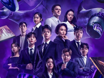 7 Variety Show Korea Adu Kecerdasan yang Mirip University War, Dijamin Seru Bun!