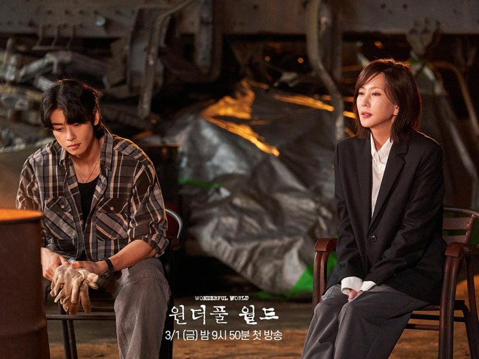 Cha Eun Woo dan Kim Nam Joo / Foto: Soompi