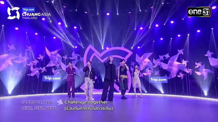 5 Fakta Menarik Chuang Asia, Produce 101-nya China