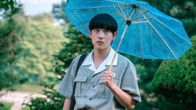 Boyhood, Drama Korea Im Si-wan Tayang di Indonesia Mulai 19 Maret