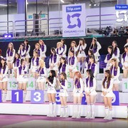 Loloskan Wakil Indonesia, Ini 5 Fakta Menarik Chuang Asia, Produce 101-nya China