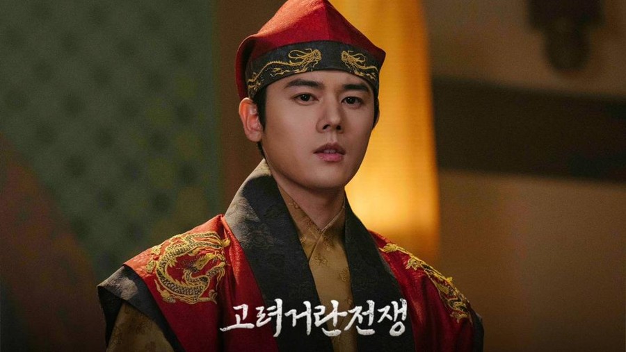 Korea Khitan War