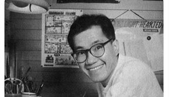 Pemakaman Mangaka 'Dragon Ball' Akira Toriyama Digelar Tertutup