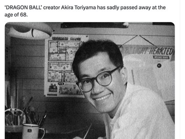 Pemakaman Mangaka 'Dragon Ball' Akira Toriyama Digelar Tertutup