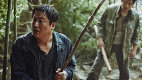 The Wailing Disukai Kritikus, Raih Skor 99 Persen