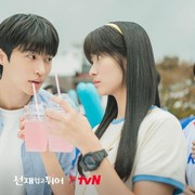 Dibintangi Byun Woo Seok dan Kim Hye Yoon, Simak Sinopsis dan Fakta Menarik Drakor Lovely Runner