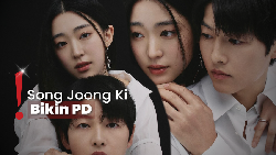 img-title Song Joong Ki Jadi Lawan Main Adegan Intim Bikin Choi Sung Eun Gugup
