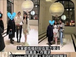 Selebgram Ungkap Kelakuan Aktris di Paris Fashion Week, Disebut Sok Artis