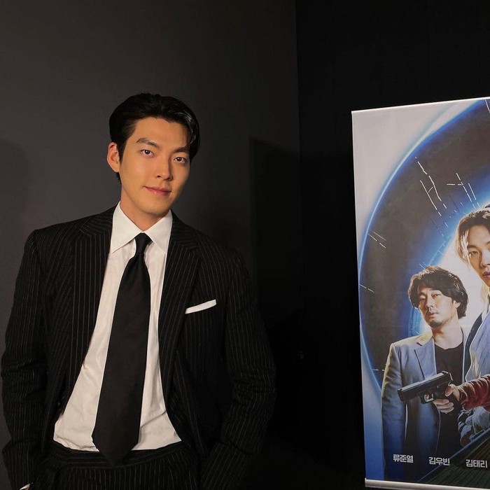 Kim Woo Bin menolak peran Choi Dal Po di Pinocchio./Foto: Instagram/____kimwoobin