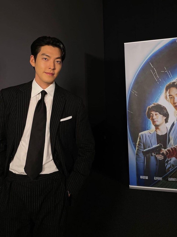 Kim Woo Bin menolak peran Choi Dal Po di Pinocchio./Foto: Instagram/____kimwoobin