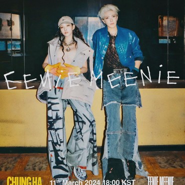 Lirik Lagu EENIE MEENIE - Chung Ha feat Hongjoong ATEEZ