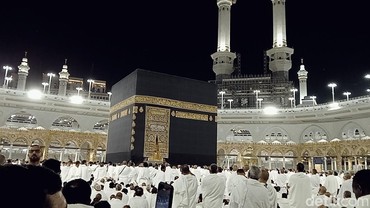 Viral Gua Safarwadi Jalan Tembus Tasikmalaya-Makkah, Ini Kata MUI