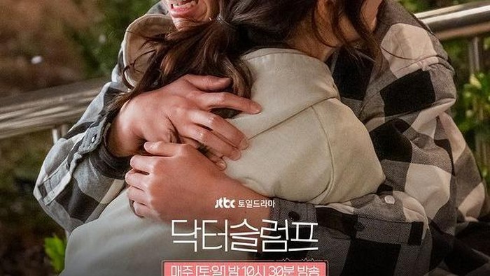 Sedang Terpuruk Karena Karier? Coba Nonton Rekomendasi 5 Drakor Ini untuk Bangkitkan Semangat!