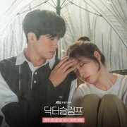 Rekomendasi 4 Drakor 'Benci' Jadi Cinta di Netflix, Romantis dan Bikin Baper!