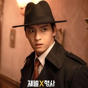 Bertabur Bintang, Sederet Artis Ternama Korea Ini Tampil sebagai Cameo di Drakor 'Flex X Cop'!