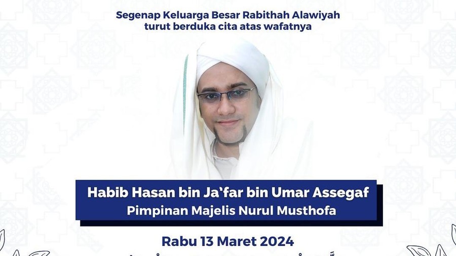 Habib Hasan Pemimpin Majelis Nurul Musthofa Meninggal Dunia Habib Hasan Pemimpin Majelis Nurul Musthofa Meninggal Dunia