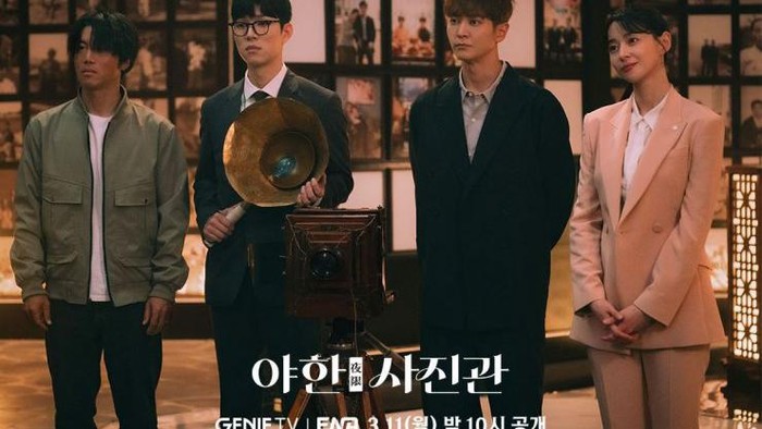 Jadi Drakor yang Ditunggu-Tunggu, Ini 3 Alasan Kamu Wajib Nonton The Midnight Studio