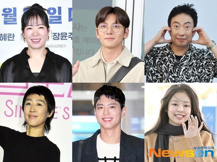 Park Bo Gum hingga Jennie Dikonfirmasi Bintangi Variety Show Terbaru 'My Name is Gabriel'