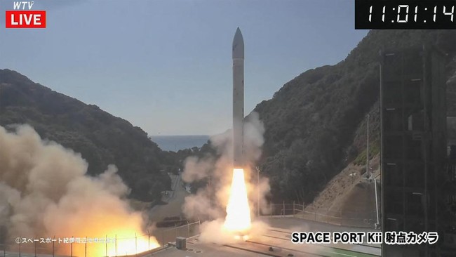 Roket Kairos kecil berbahan bakar padat milik Space One Jepang meledak tak lama setelah diluncurkan pada Rabu (13/3).