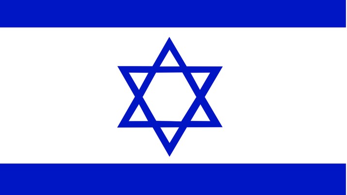 Bendera Israel. (Freepik)