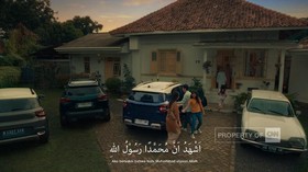 VIDEO: Azan Magrib Sukabumi