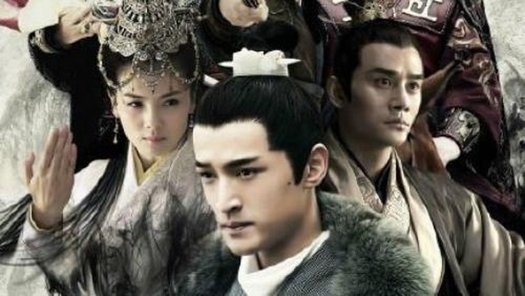 Film China Nirvana in Fire