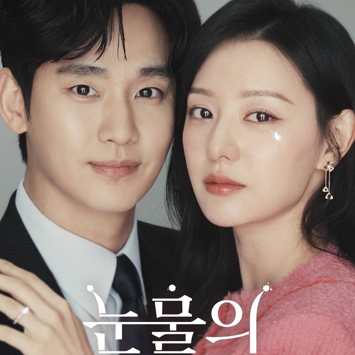 Kim Soo Hyun dan Kim Ji Woon di Queen of Tears/ Foto: instagram.com/tvn_drama Queen of Tears Jadi Drakor tvN Kedua dengan Rating Tertinggi!