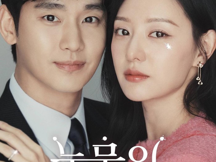 Kim Soo Hyun dan Kim Ji Woon di Queen of Tears/ Foto: instagram.com/tvn_drama
