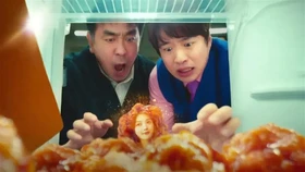 Sinopsis Chicken Nugget, Kala Choi Min-ah Berubah Jadi Ayam Goreng