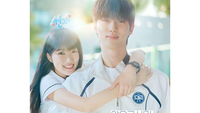 Siap Mengaduk Emosi Penonton, Simak Sinopsis Drakor Romantis Terbaru 'Lovely Runner'