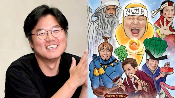 5 Rekomendasi Variety Show Korea Populer Garapan Na PD, Cocok untuk Ngabuburit!