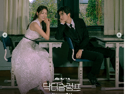 10 Drakor Happy Ending untuk Tontonan Akhir Pekan, Cerita Cinta yang Manis