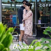 Terungkap, Ini Deretan Potret Han So Hee dan Ryu Jun Yeol Saat di Hawaii Bersama
