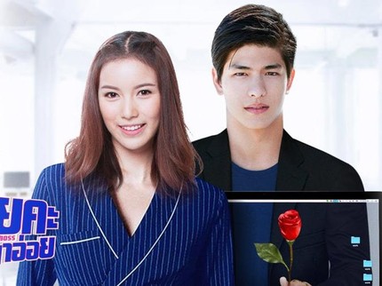 10 Drama Thailand Romantis tentang CEO Terbaik Rating Tertinggi, Sukses Bikin Baper!