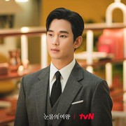 Transformasi Gaya Kim Soo Hyun di Drama, Jadi Anak SMA, Alien Kolot, sampai Suami Idaman