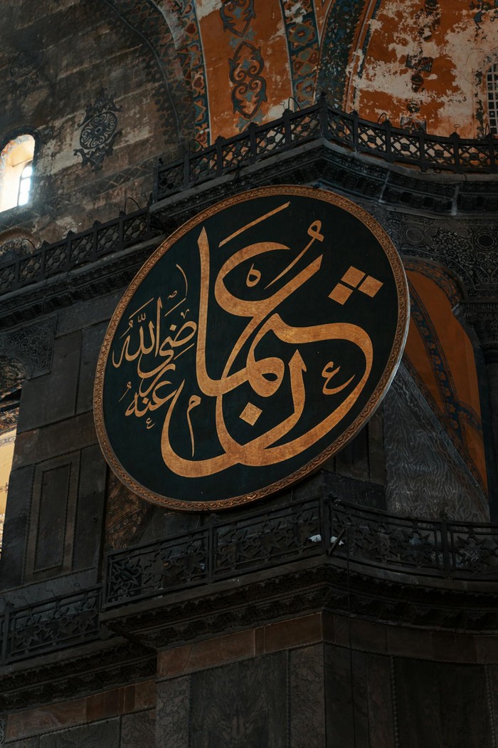 Serba-serbi Kehidupan Warga Turki Saat Bulan Ramadan