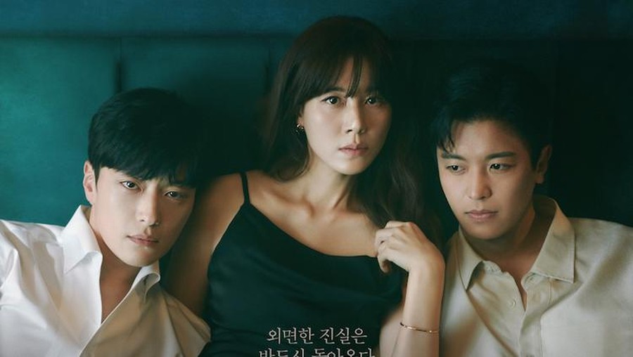 Drama Korea Nothing Uncovered Drama Korea Nothing Uncovered
