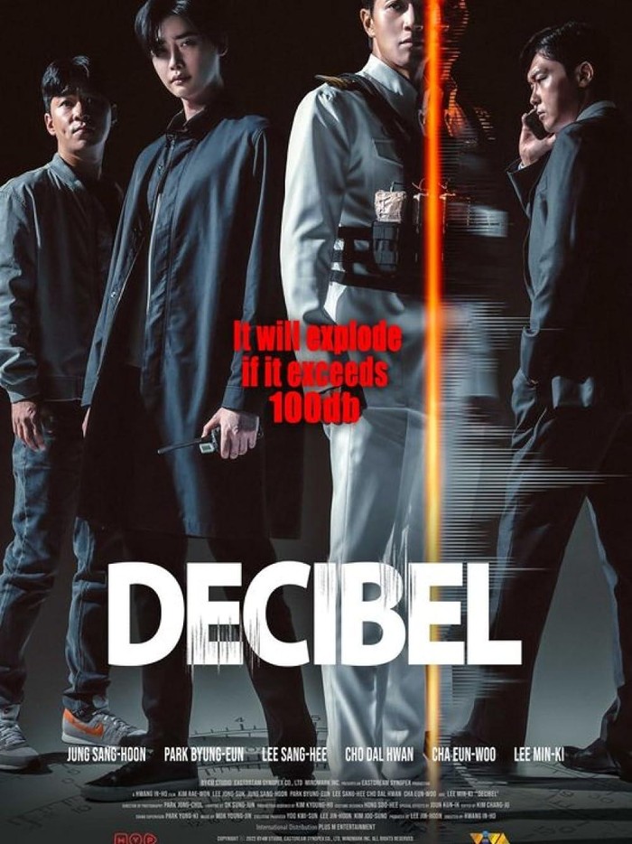 Film Decibel (2022)/Foto: IMDb Film Decibel (2022)/Foto: IMDb