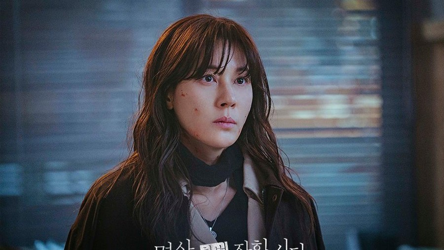 Kim Ha Neul dalam drama Korea Nothing Uncovered