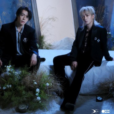 Lirik Lagu Jingle Jingle - Super Junior D&E