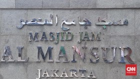 Epos Kemerdekaan Masjid Jami Al Mansur Hadapi Agresi Militer Belanda