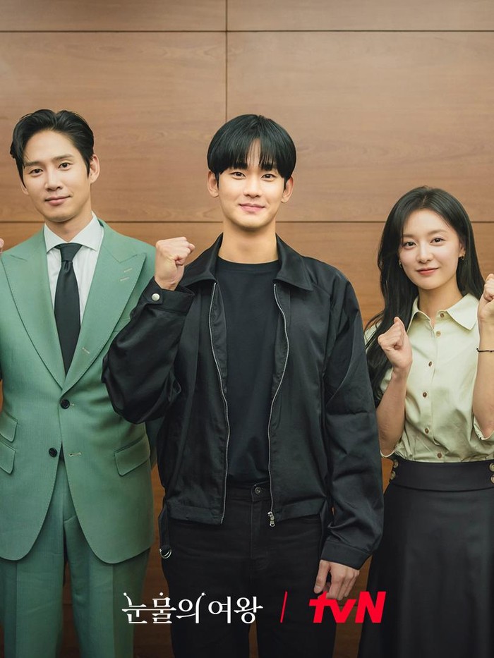 Para aktor Queen of Tears / Foto: Soompi
