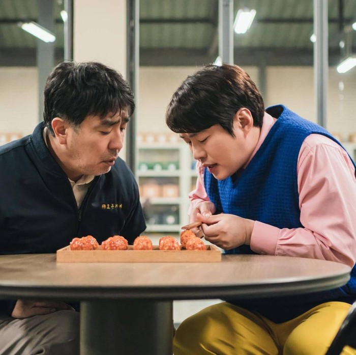 Chicken Nugget/ Foto: soompi.com