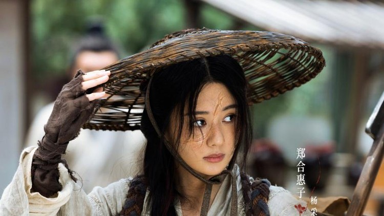 Drama China In Blossom