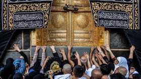 Kapan Waktu Mengerjakan Umroh? Ini Bulan Terbaik dan Durasinya